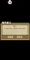 S10422-19493084.webp