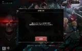 オバマス_2021-04-26-16-16-36.webp
