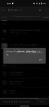 Screenshot_20210503-185829.webp
