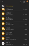 Screenshot_20210506-210020_My Files.webp
