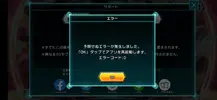 Screenshot_20210526-030710.webp