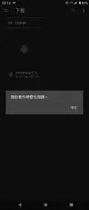 Screenshot_20210602-221254.webp