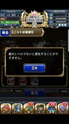 Screenshot_20170521-230837.webp