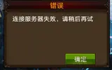 Screenshot_20170527_135528.webp