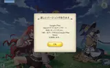 無職転生_2021-06-30-14-24-02.webp