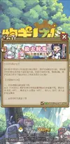 S10721-23122422.webp
