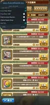 IMG_20210825_203904.webp
