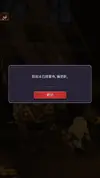 Screenshot_20211015-093021.webp