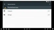 Screenshot (19).webp