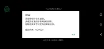 Screenshot_20211111-141800.webp