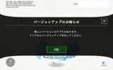まおりゅう_2021-11-26-23-49-58.webp