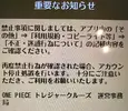 56CA6C54-E44D-4C2B-B0EE-43DCD1971A28.webp