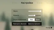 Screenshot_20170605-205027.webp