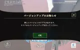 まおりゅう_2021-12-10-10-49-32.webp