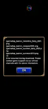 Screenshot_20211214-143115_Brave Frontier.webp