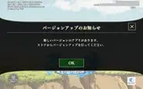 まおりゅう_2021-12-28-17-51-40.webp