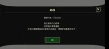 Screenshot_20211228-225627_SLIME IM.webp