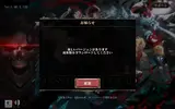オバマス_2022-01-13-16-51-34.webp