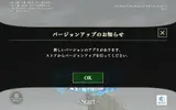 まおりゅう_2022-01-28-18-56-26.webp