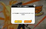 ふんクロ_2022-02-02-16-20-09.webp