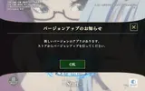 まおりゅう_2022-02-03-14-27-20.webp