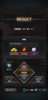 ラムの泉とダンジョン_2022-02-17-04-02-53.webp