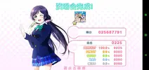 Screenshot_20220218-024019.webp