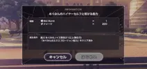 Screenshot_20220219-234648.webp