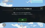 まおりゅう_2022-02-25-18-02-23.webp
