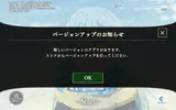 まおりゅう_2022-03-16-02-01-41.webp