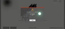 Screenshot_2022-03-19-13-51-18-151_jp.ancr.immortals.webp