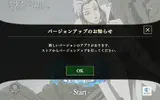 まおりゅう_2022-03-30-10-08-32.webp