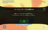 まおりゅう_2022-04-11-22-58-07.webp