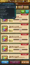 Screenshot_14-04-2022-22-54-52-621_com.bandainamcoent.opts.jpg