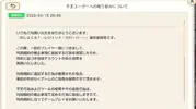 $VKRZ)@SEC)}(Q$88CAKB45.webp