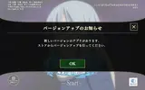 まおりゅう_2022-04-25-00-39-03.webp