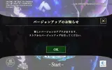 まおりゅう_2022-04-28-20-54-38.jpg