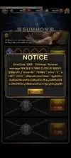 Screenshot_2022-05-06-22-00-13-531_com.taonplay.girls.webp