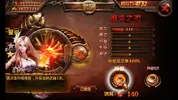 Screenshot_20170711-153018.webp