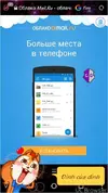 TMPDOODLE1499922364210.webp