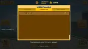 Screenshot_2017-07-21-00-45-14.webp