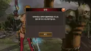 Screenshot_20170722-222831.webp