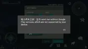 Screenshot_20170727-235901.webp
