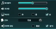 20170731_132252.webp