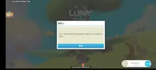 Screenshot_20220613-184816_LunaM.webp