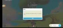 Screenshot_20220616-163124_LunaM.webp