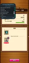 PicsArt_06-23-12.35.37.webp