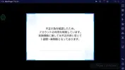 Nox Test.webp