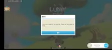 Screenshot_20220624-064518_LunaM.webp