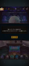 Screenshot_20220729-073244.webp